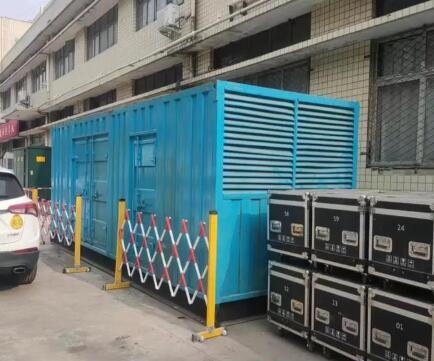 双鸭山静音发电机租赁